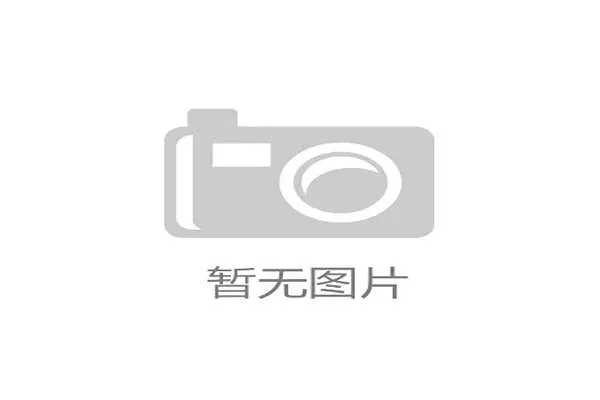 巴萨若在市场化道路上走稳，会成为行业范本