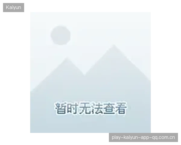 山野掼蛋争霸赛：鹅婆山的“蛋王”传奇——从田野到餐桌的力量与故事