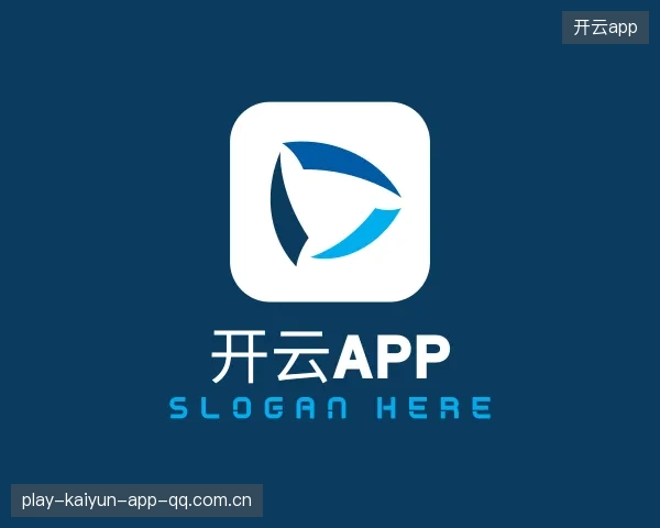 解读Kaiyun